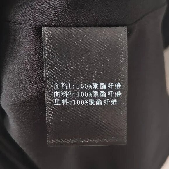 self-portrait Black Boucle Taffeta Midi Dress - Picture 11 of 11